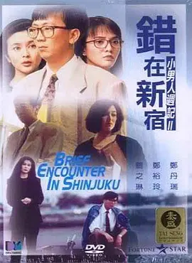 久久久久久久性高清毛片