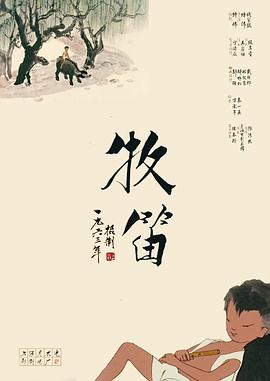 亚洲欧美色综合图区18p