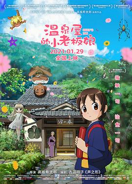 精品一区二区免费视频