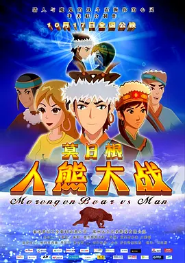年幼那些事