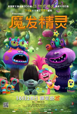 国产一级淫片免费视频
