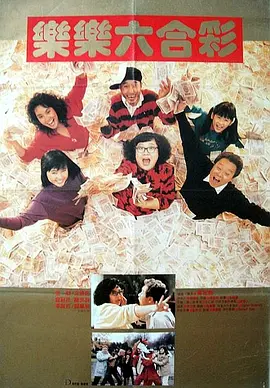 亚洲综合在线播放