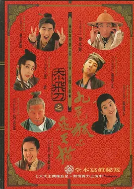 人人曹人人
