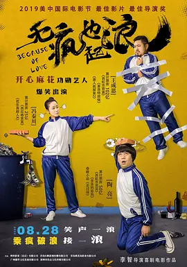 99热精品在线免费观看