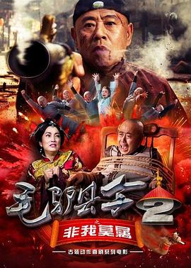 久久国产精品一区二区三区四区