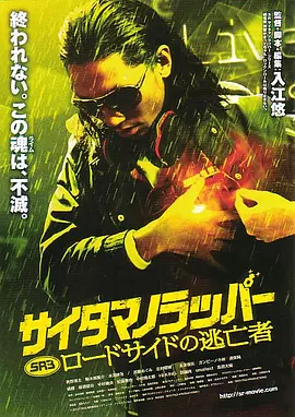 欧美日日操