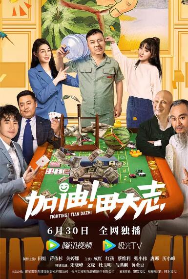 国产免费高清在线精品一区