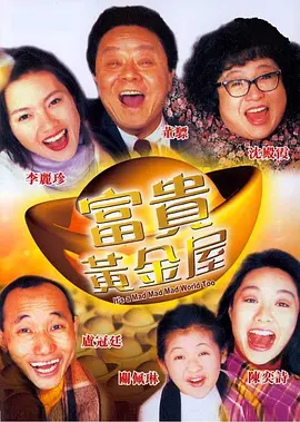 av在线免费观看网址