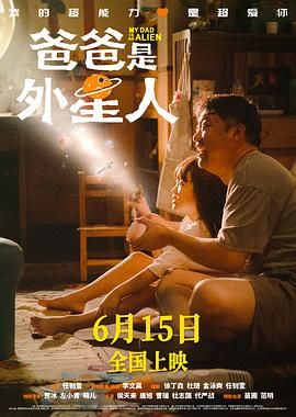 男生奖励自己怎么奖励