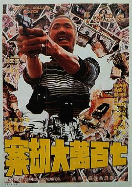 国产欧美一区二区精品性色tv