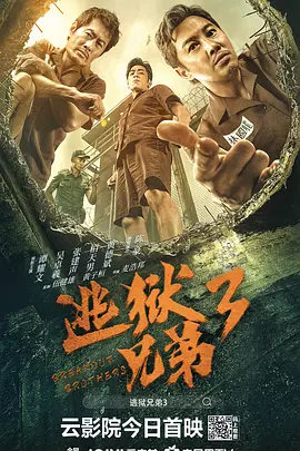 加勒比一区二区在线