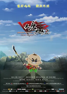 国产aaa免费视频