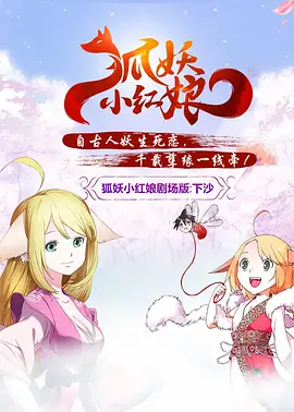 亚洲国产精品久久 91精品