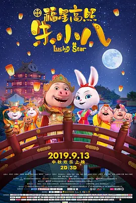 大众连载阅读区