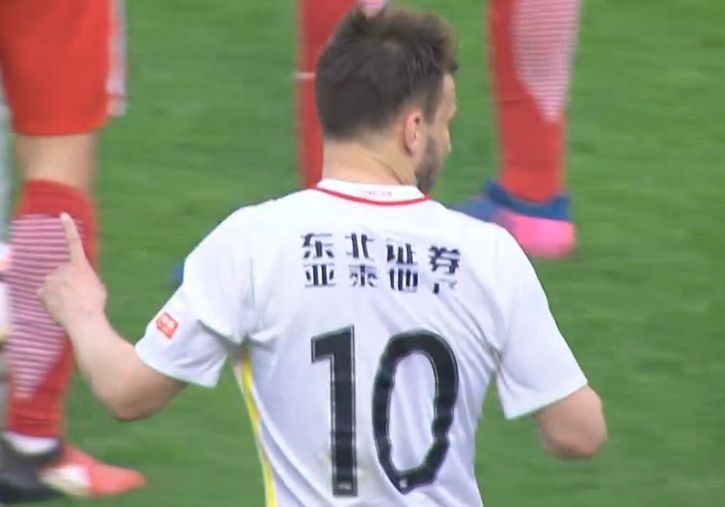 爱诱欲