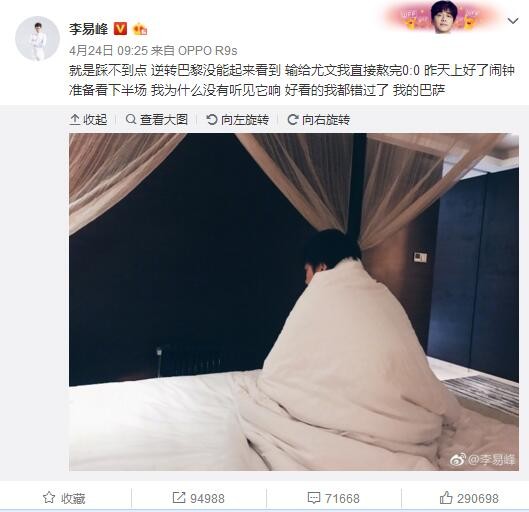 久久国产成人