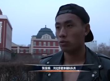 日av在线不卡