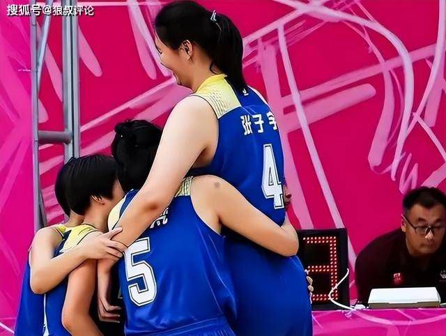 第777奇米色眼影九色