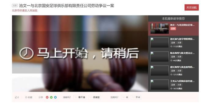 2022欧美高清中文字幕在线看