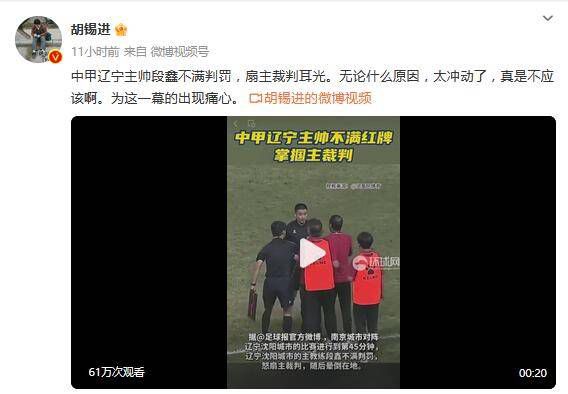 黑人gay粗大
