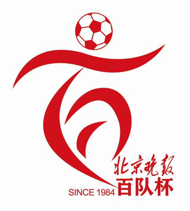 亚洲成在人色婷婷