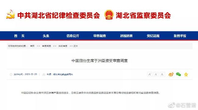 秘密X关系2020