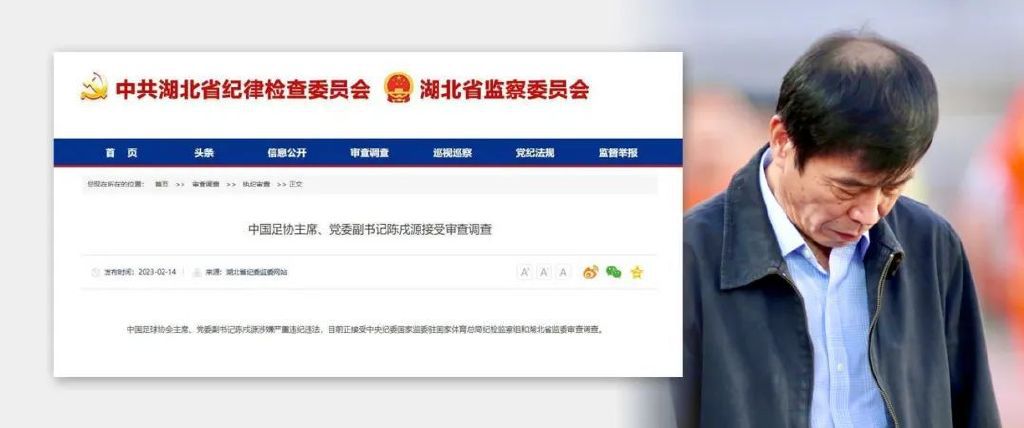 福利网在线