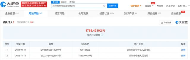 亚洲国产片