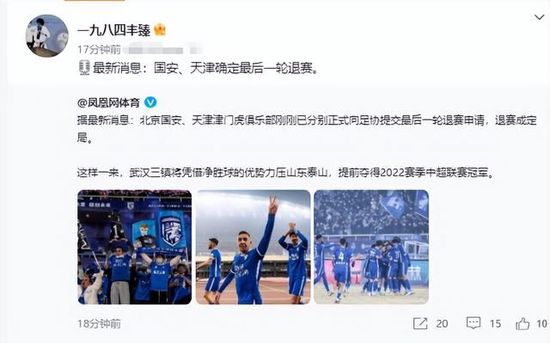 沈梦瑶裸体