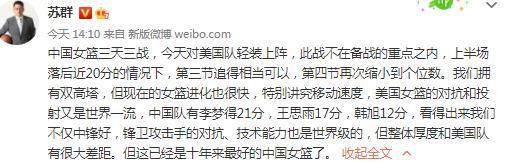 红p是指哪个平台