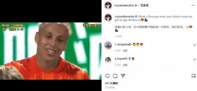 欧美激情1区