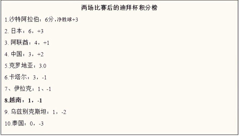 父爱滋润小芹和爸爸笔趣阁全文