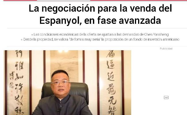 99精品国产综合久久久久