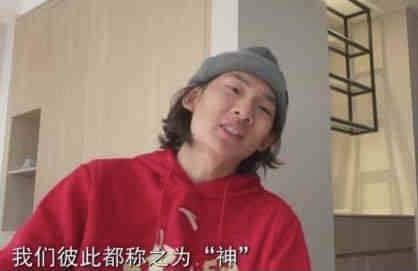邻居床中的呻吟