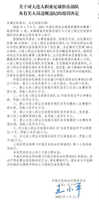 欧美影视一区二区
