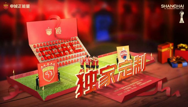 国产亚洲精品一区在线播