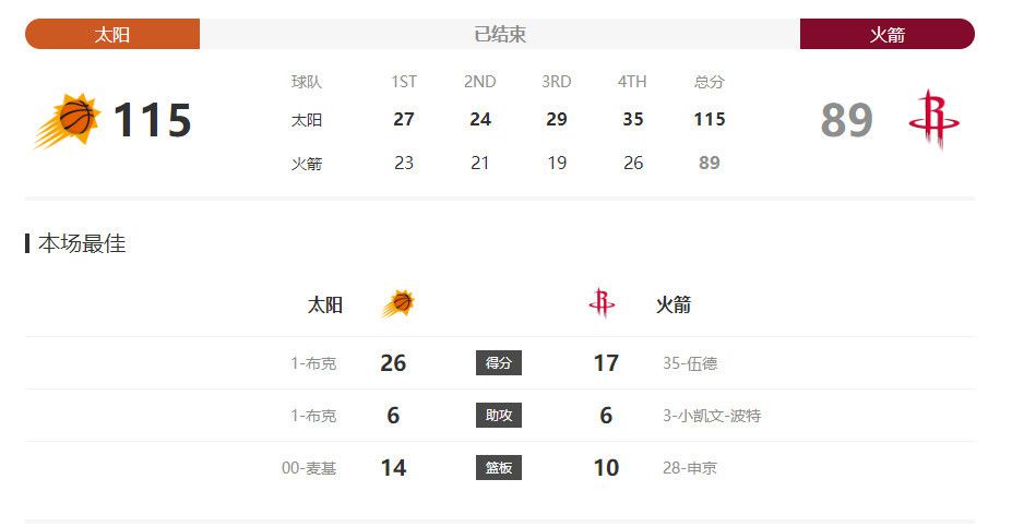 国产中文字幕免费观看