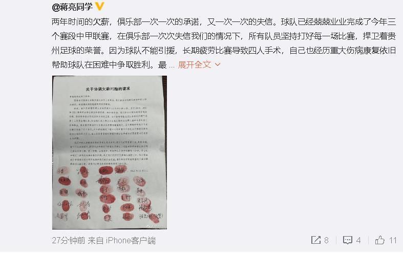 牛牛在线视频