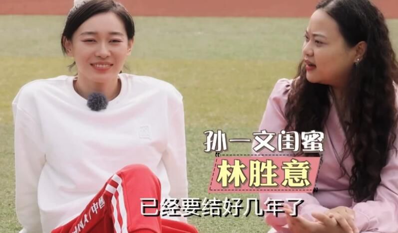 金本佐藤的女儿