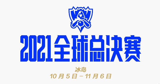 五月天激情丁香