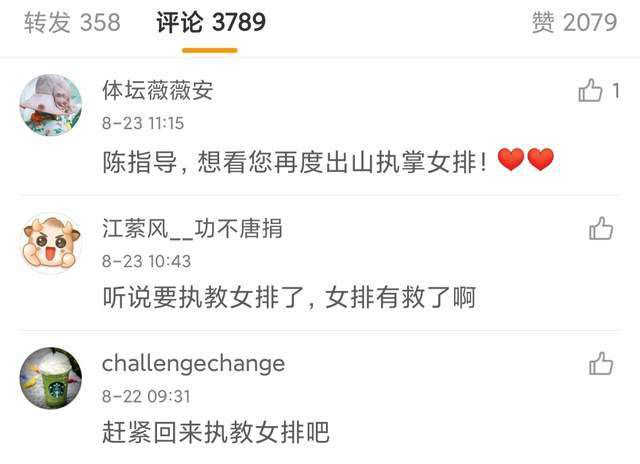 色综合色狠狠天天综合色