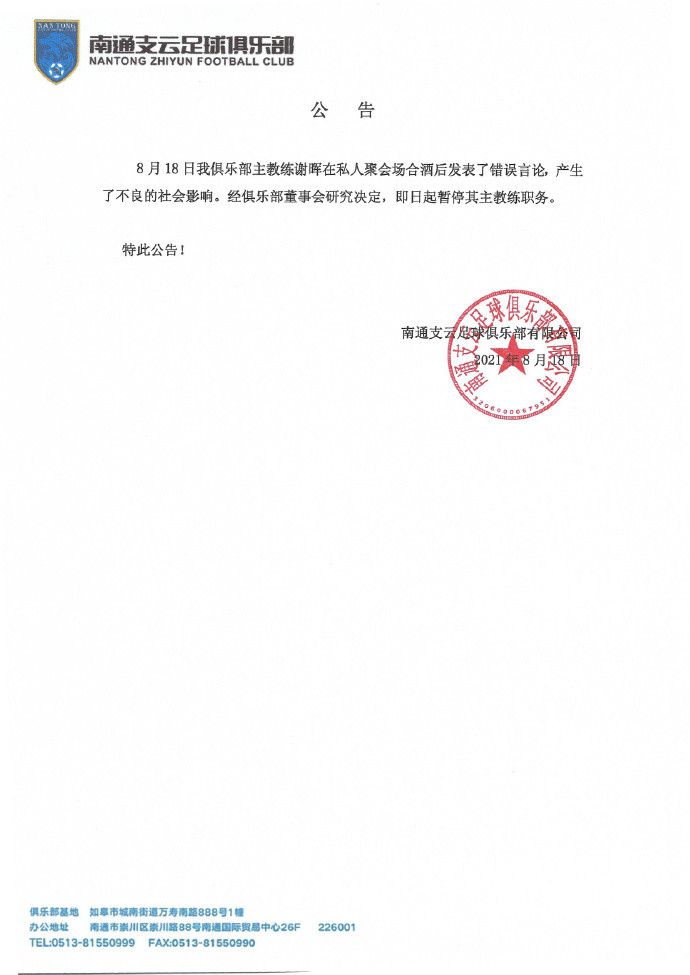 动漫人物桶动漫人物免费观看照片