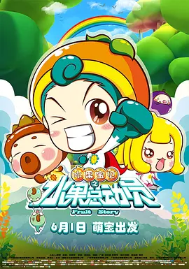 h高潮嗯啊抽搐h震动