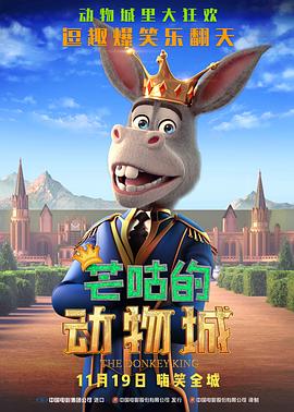 精品一区二区三区中文
