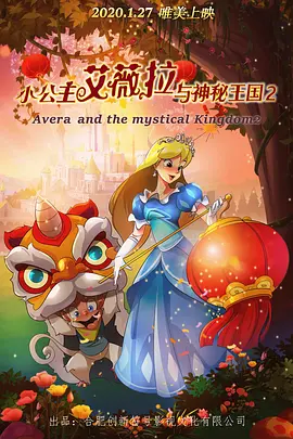 久久久久久亚洲精品中文字幕