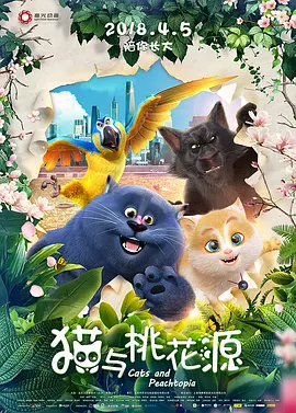 国产亚av手机在线观看