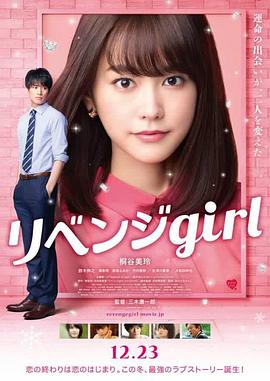 伊人免费在线观看高清版