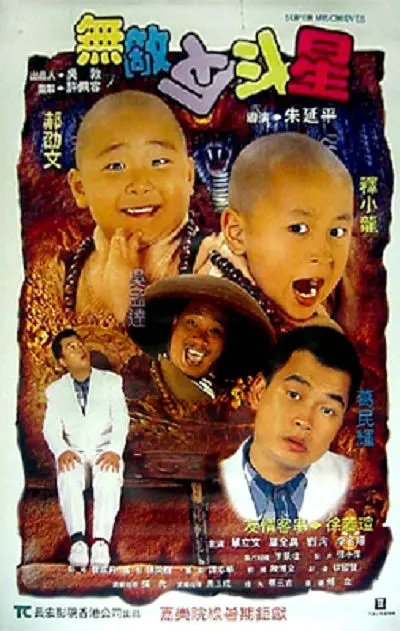 国产视频三区