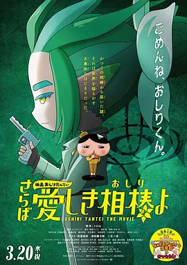 成年女人