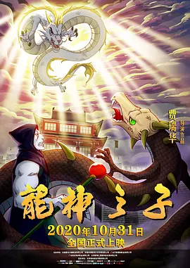 亚洲精品日本久久一区二区三区